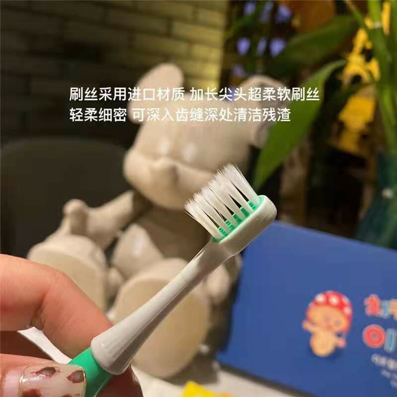 【最低價】超可愛磨菇兒童牙刷 12月份牙刷 嬰幼兒牙刷 小蘑菇月份牙刷  兒童牙刷 蘑菇牙刷 寶寶牙刷 3