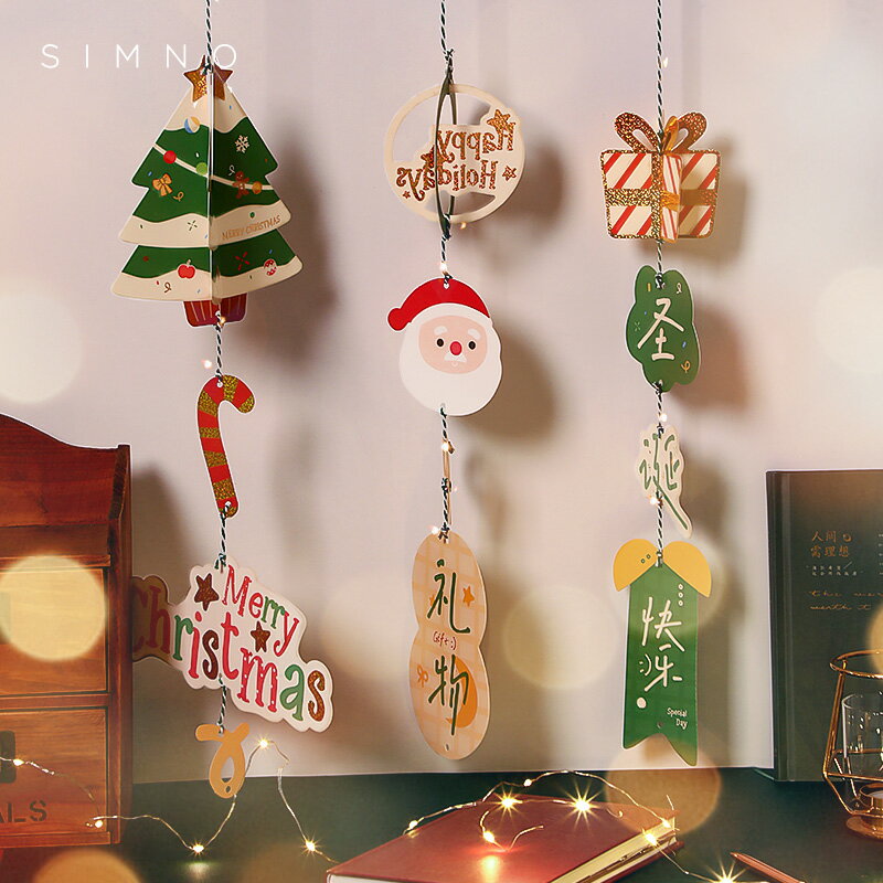 圣誕節掛件裝飾印花家具宿舍超市場景布置氣氛創意紙質吊飾圣誕樹