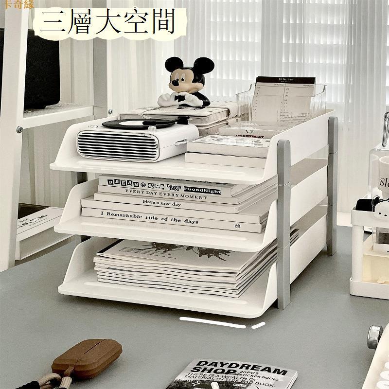 辦公桌檔案收納架置物架夾學生書桌桌面書架收納神器檔案資料分層