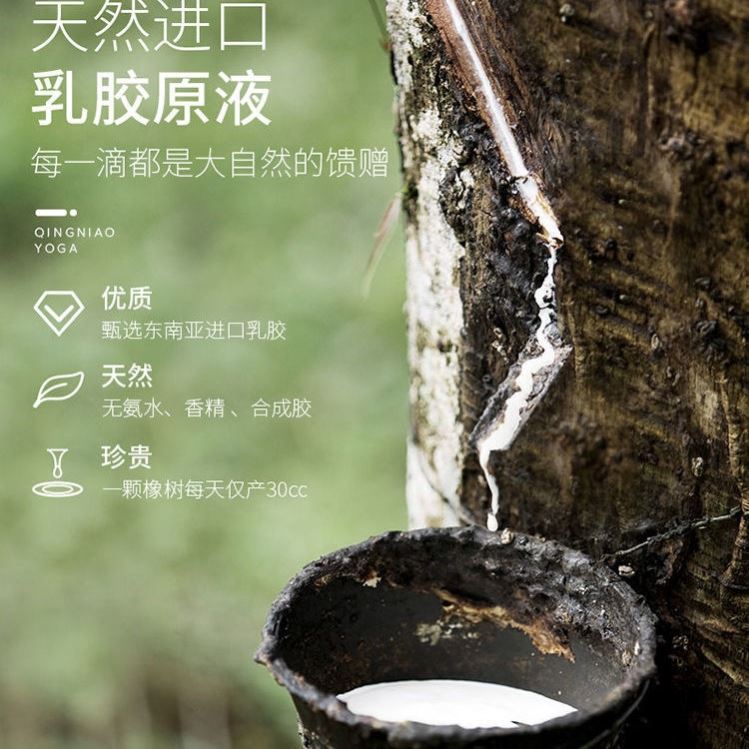 腿部訓練彈力帶瑜伽彈力圈健身女阻力環男松緊帶塑腿翹康復訓練 1