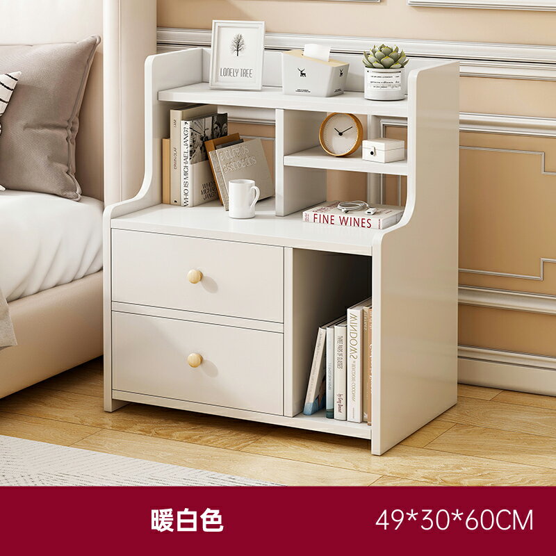 抽屜櫃 床頭櫃 床頭櫃簡約現代帶滑輪簡易小型床頭置物架臥室家用收納櫃子儲物櫃『my2493』
