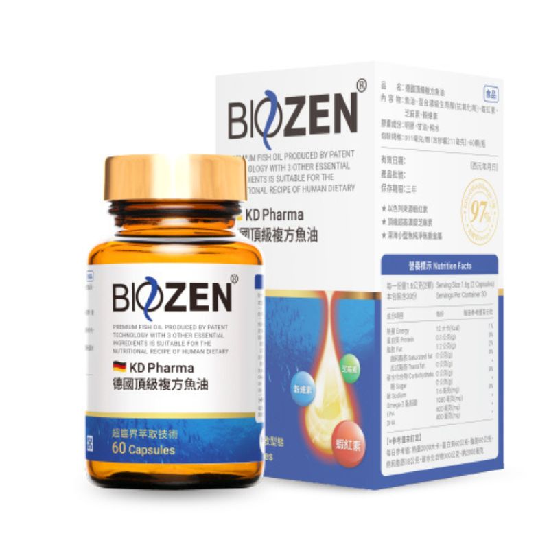 德國頂級複方魚油60顆/瓶