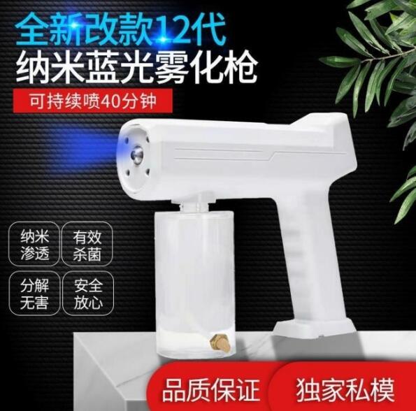 現貨 無葉風扇 手拿便捷式家用電扇落地扇對流式宿舍遙控塔扇臺式遙控電風扇 2