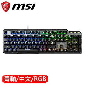 MSI 微星 Vigor GK50 Elite LL TC 機械電競鍵盤 青軸中文