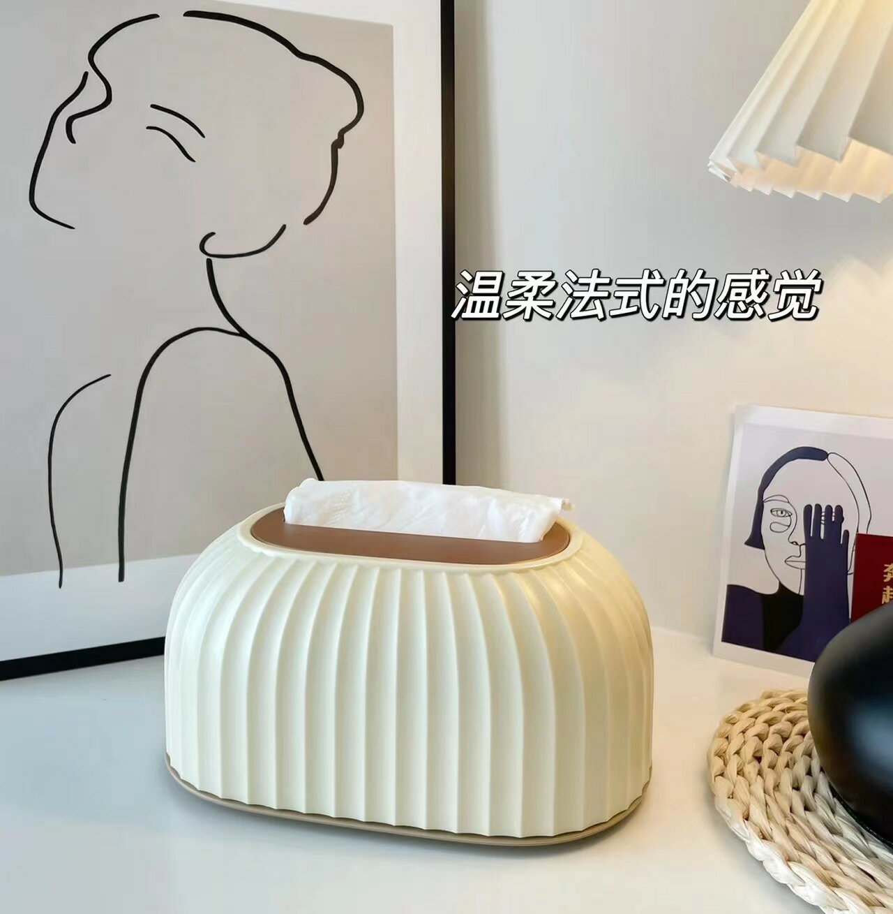 楓林宜居 桌面奶油風紙巾盒自動升降創意家用客廳輕奢衛生間收納抽紙盒批發
