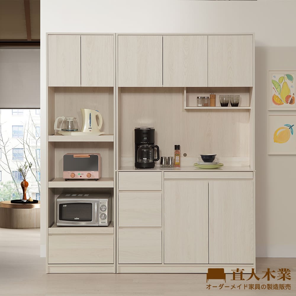 【直人木業】DA奶油白榆木電器櫃滑門櫥櫃組182公分(電器櫃60公分+拉盤上下櫥櫃122公分)