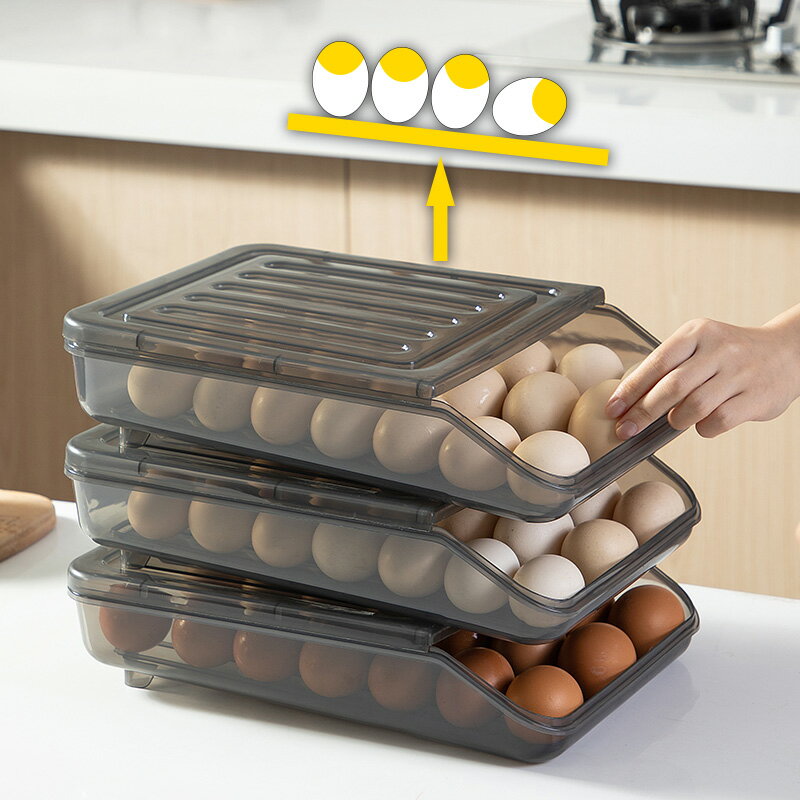 居家家 雞蛋收納盒家用廚房放雞蛋盒子頂蓋冰箱大容量食品保鮮盒