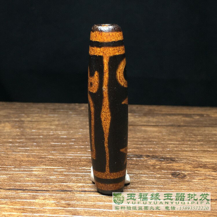 天然西藏真品老天珠老瑪瑙日月星天珠金剛菩提天珠佛珠掛件配飾| 協貿