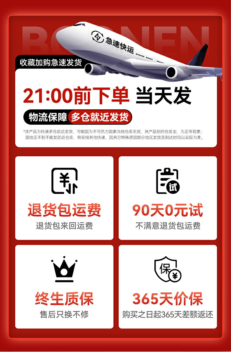 {可打統編 保固一年}淋浴花灑套裝簡易家用衛浴淋雨洗澡龍頭浴室衛生間增壓噴頭淋浴器 5