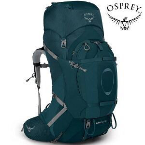 Osprey Ariel Plus 60 女款 登山背包 叢林藍 Nightjungleblue