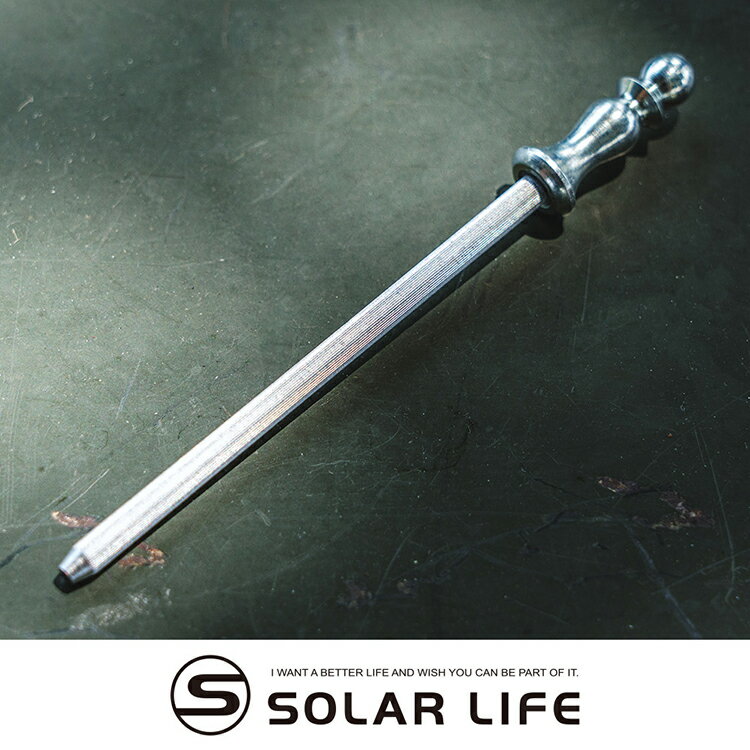 法國OPINEL 不鏽鋼磨刀棒7 5cm OPI 001128 不銹鋼磨刀棍 磨刀鋼棒 磨刀器 磨刀石 戶外野炊