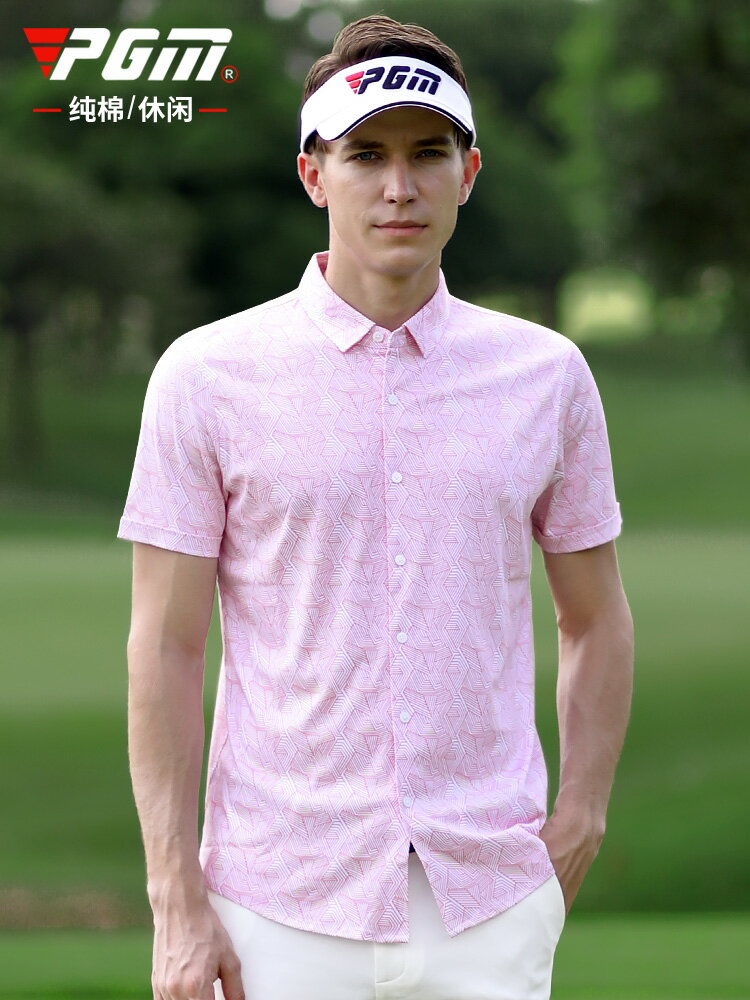 PGM 新品 高爾夫服裝 男士印花襯衫 golf休閑類 純棉男裝衣服