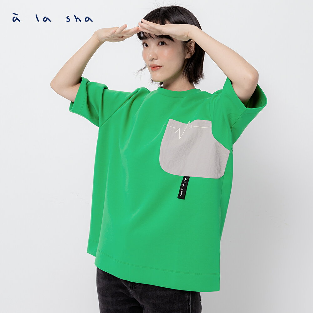 a la sha x 男女適穿 舒適大剪接T