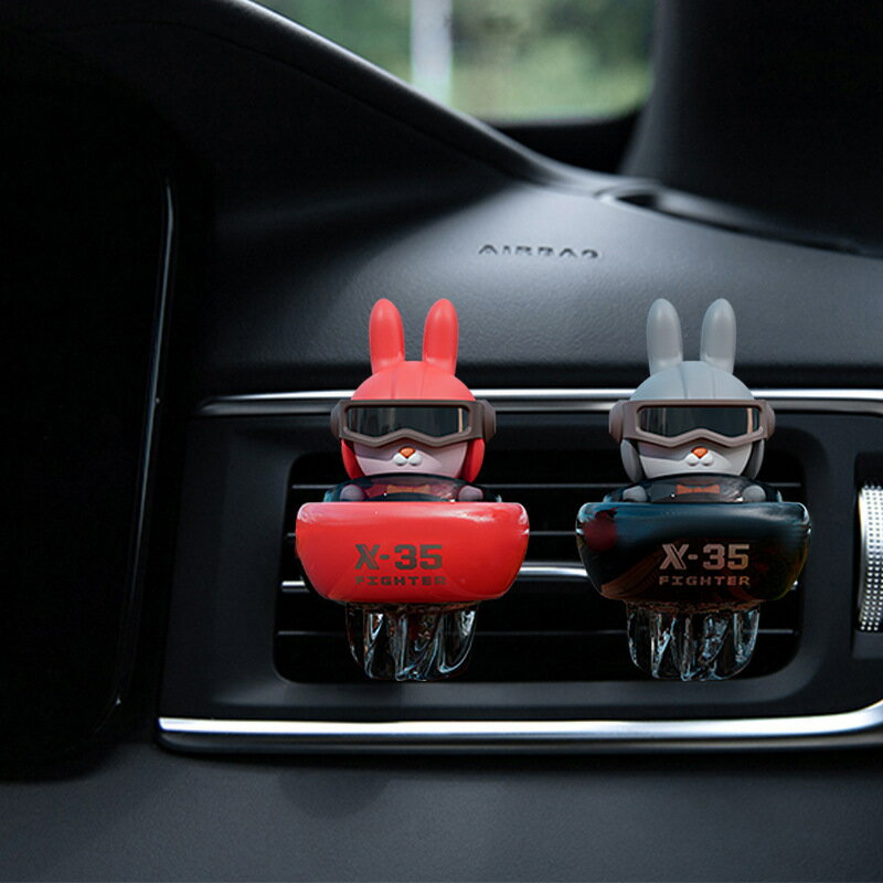 【含稅/免運】 小飛艇車載香薰卡通出風口香薰旋轉小風扇裝飾擺件汽車香水