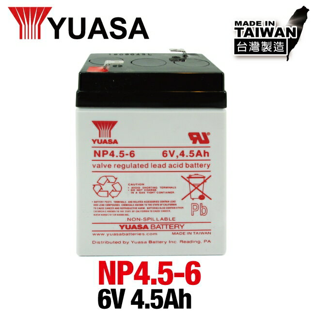 【CSP】YUASA湯淺NP4.5-6鉛酸電池~6V 4.5Ah 兒童玩具車電池/等同NP4-6加大容量*CSP進煌*