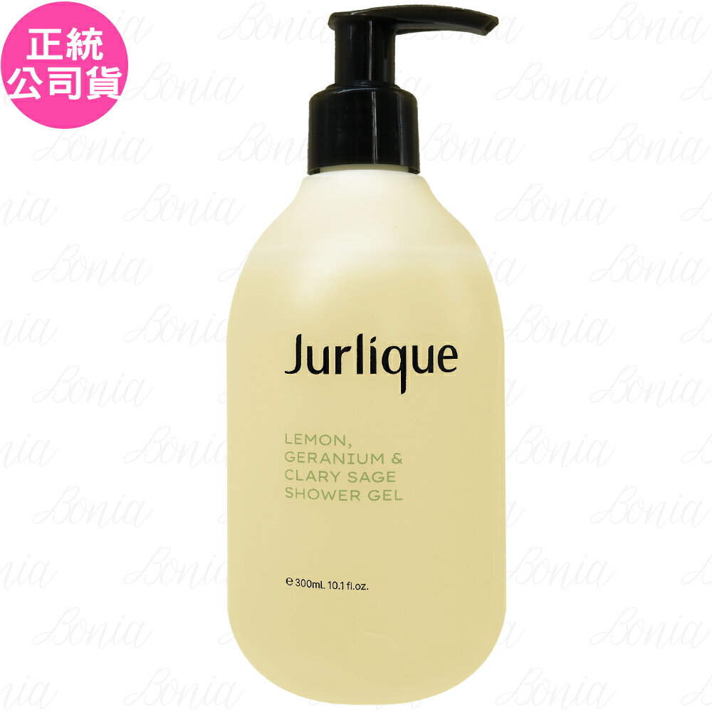 【VT薇拉寶盒】Jurlique 茱莉蔻 香檸天竺葵與快樂鼠尾草沐浴露(300ml)