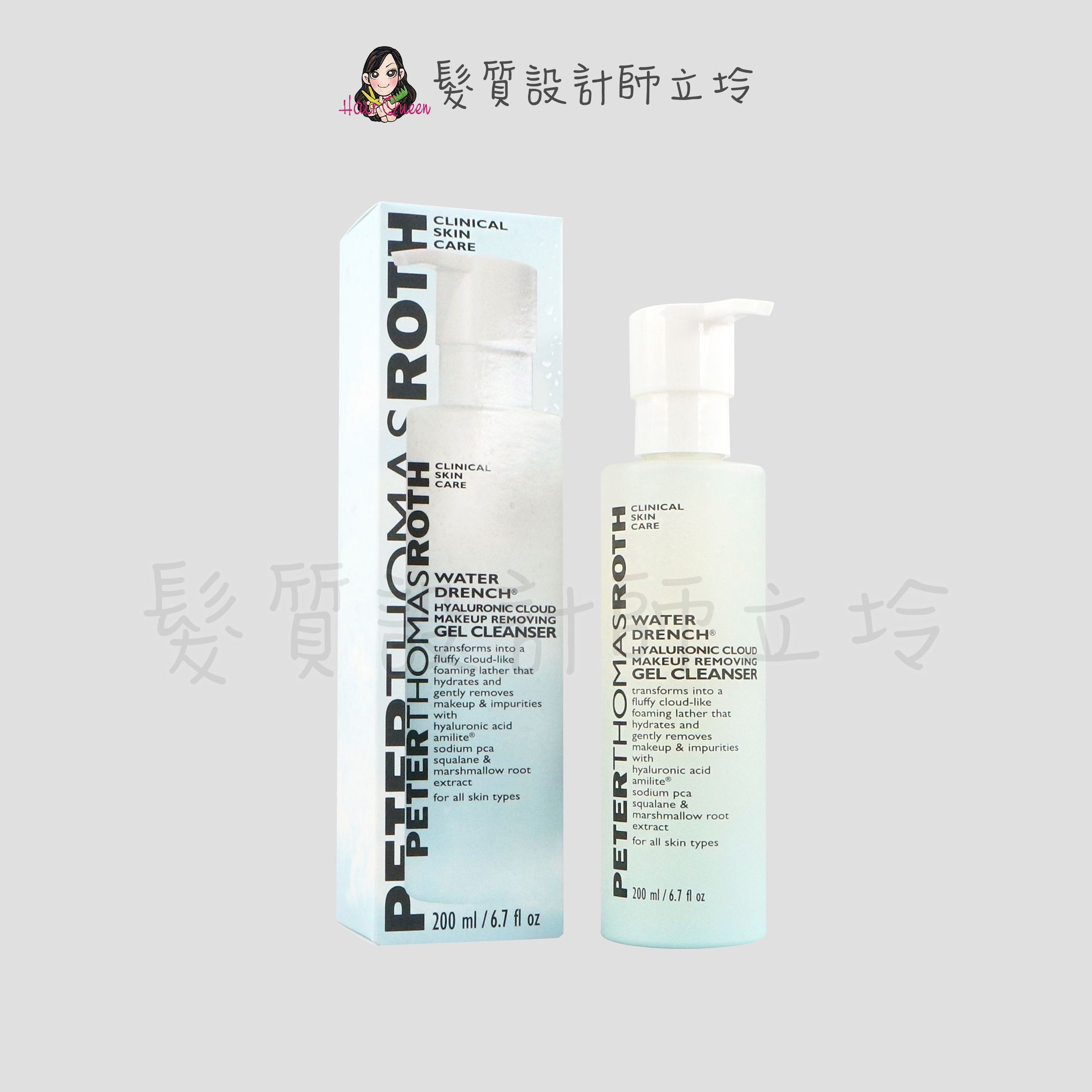 立坽『臉部保養』Peter Thomas Roth彼得羅夫 雲朵保濕洗卸潔面膠200ml IB05