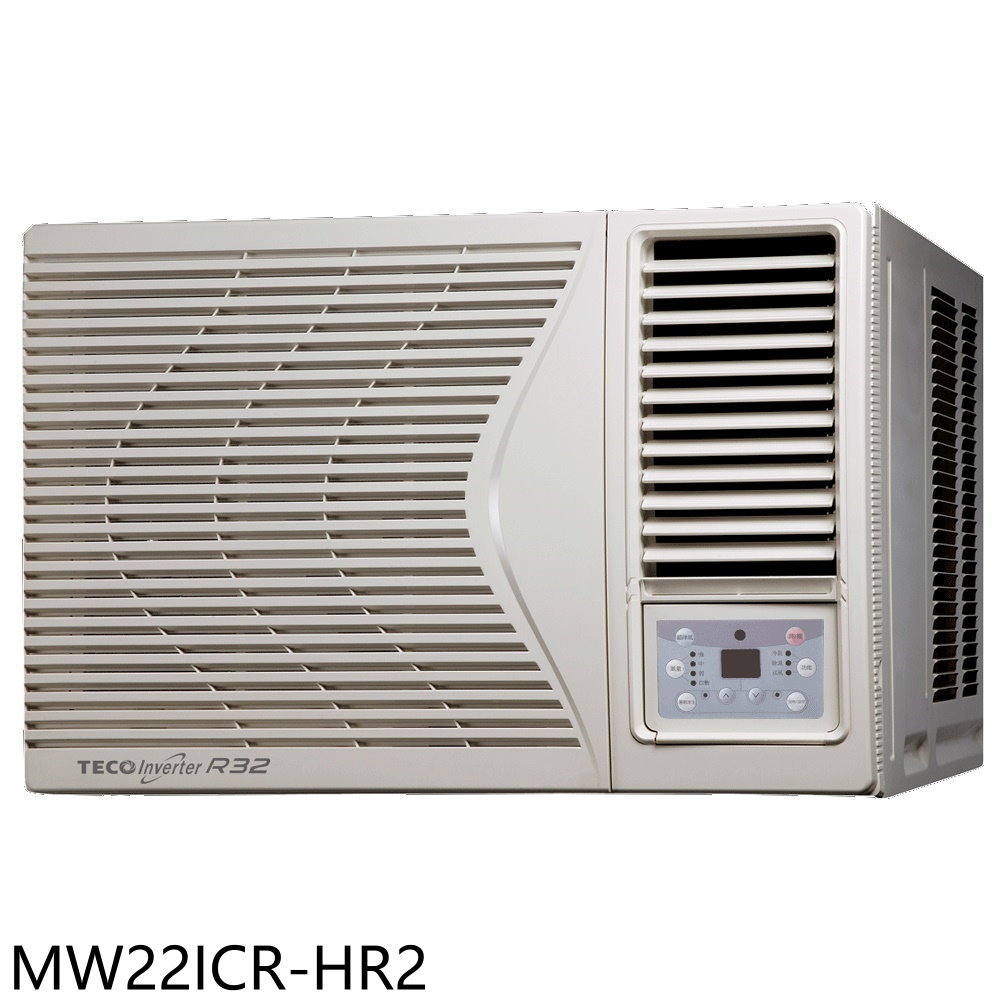 全館領券再折★東元【MW22ICR-HR2】變頻右吹窗型冷氣3坪(含標準安裝)