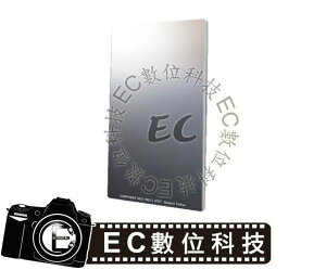 【EC數位】Sunpower ND2-ND12 方形漸層減光鏡 濾鏡 玻璃 多層鍍膜 抗刮 耐磨 SPUC-ND312
