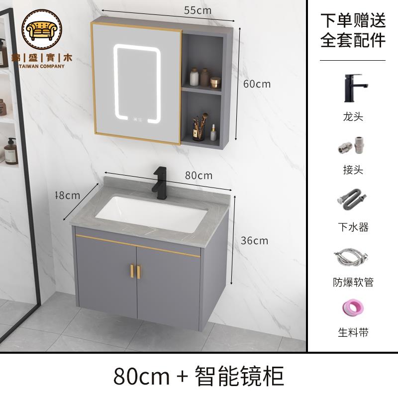 洗臉盆 小戶型洗手盆 浴室櫃 簡約掛墻式洗手盆小戶型浴室櫃陽臺陶瓷洗臉盆櫃組合衛生間洗漱臺免運/可開發票 工廠現貨 售後保障 特價出j5419