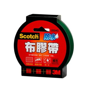 3M Scotch 強力防水布膠帶 24 mm x 15y / 個 綠 2024G