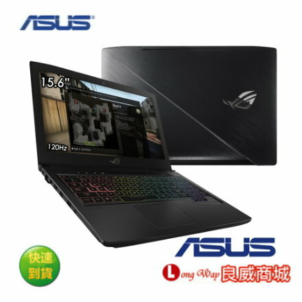 <br/><br/>  華碩 ASUS GL503VM GL503VM-0091B7700HQ 15吋電競筆電(i7-7700/GTX1060/256G+1T/8G)【送Off365】<br/><br/>