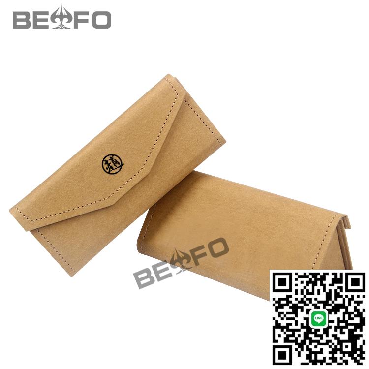 BEUFO CLUB 百家姓名言名句三角折疊眼鏡盒多功能學生眼鏡收納盒