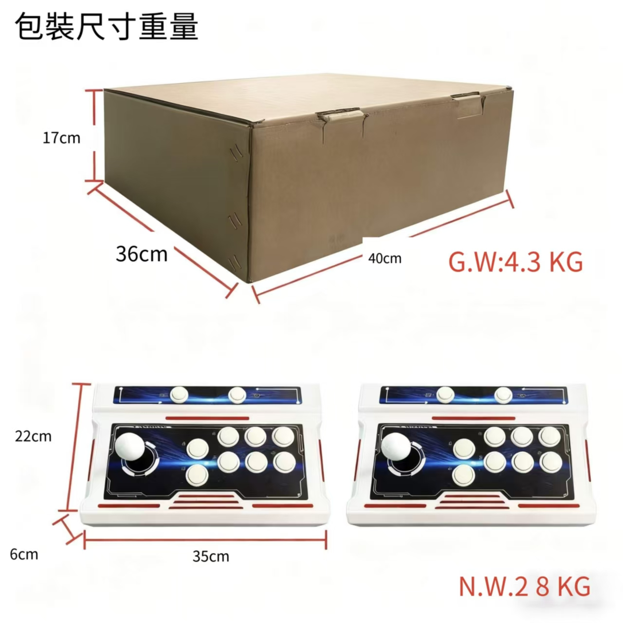 領券折300| 潘多拉盒雙人無線藍牙分離式搖桿拳皇連接電視視頻遊戲機分體控台 5