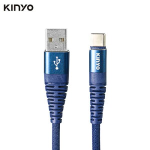 KINYO TpyeC 6A超快充電線USB-C901-藍【愛買】