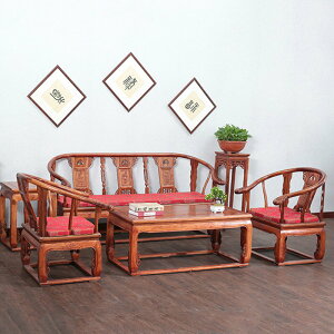 皇宮椅沙發組合五件套裝 新中式全實木沙發古家具沙發客廳整裝