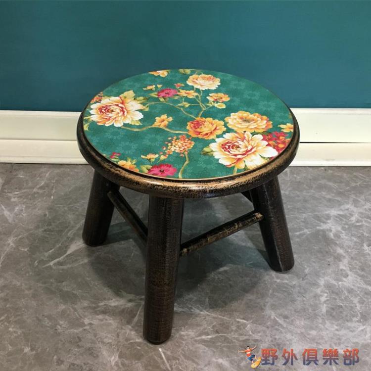 歐式簡約現代實木凳子家用小圓凳創意休閑凳板凳包郵客廳茶幾矮凳
