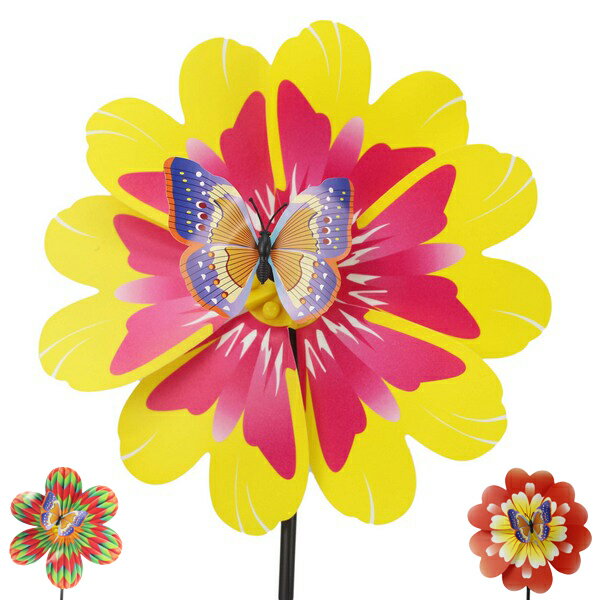 花朵造型立體風車 + 跳動昆蟲 (中) 直徑25cm/一支入(促40) 膠面彩色風車-AA-5363