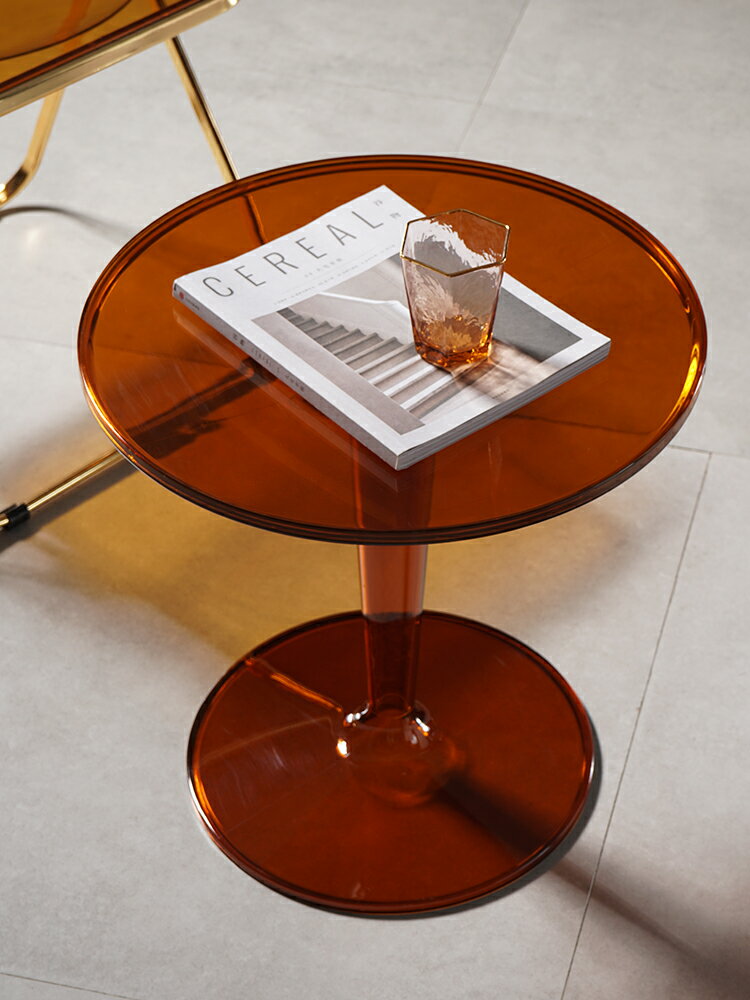 亞克力邊幾北歐簡約現代設計師陽臺圓桌網紅咖啡桌ins透明小茶幾