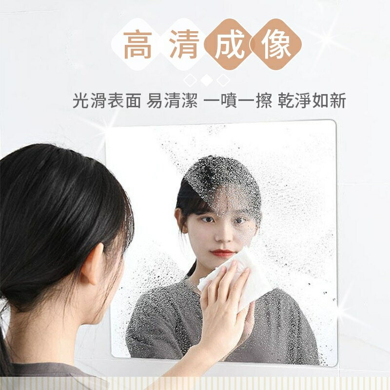 【台灣現貨💥自由組裝💥】 無框組合鏡 全身鏡 穿衣鏡 無框鏡 軟鏡子 組合鏡 連身鏡 鏡面貼 鏡子貼 黏貼鏡子 4