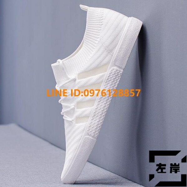 布鞋男夏季飛織網鞋百搭男鞋透氣板鞋防臭運動休閒鞋網面【雲木雜貨】