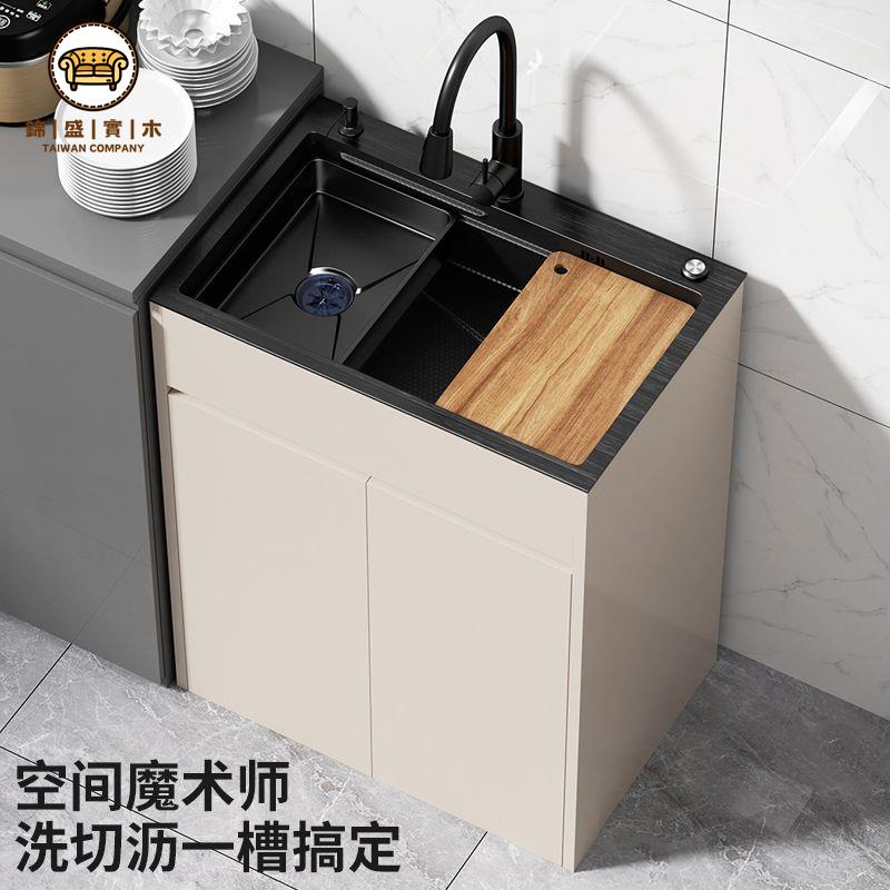 整裝出貨 免運 不鏽鋼水槽 水槽一體櫃 廚房洗菜盆 洗碗櫃 不銹鋼水槽廚房太空鋁蜂窩洗碗池落地式洗衣池洗手菜盆浴室櫃櫥櫃附發票 工廠直銷 全館折扣 j16