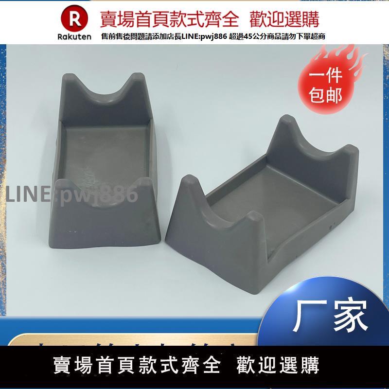 【高品質 超低價】牙機電子機手柄存放支架收納架雕刻機配件塑膠防銹支架電子機筆架【注意！下單滿299出貨】