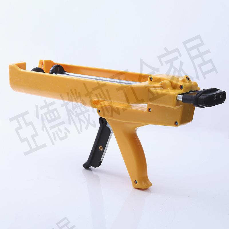 ab膠槍600ML雙組份手動膠槍雙液膠槍 美縫劑膠槍瓷磚填縫膠槍 1:1【亞德機械五金家居】