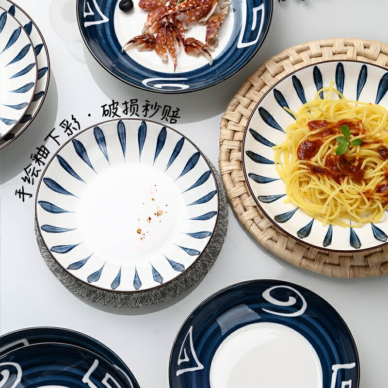 幹飯碗2-4人情侶碗碟套裝家用日式餐具創意個性陶瓷碗盤碗筷麵碗