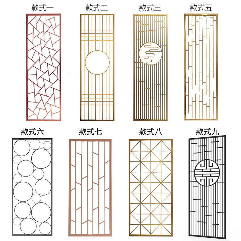 鐵藝金屬屏風隔斷不銹鋼鏤空酒店輕奢現代簡約入戶玄關北歐網紅風