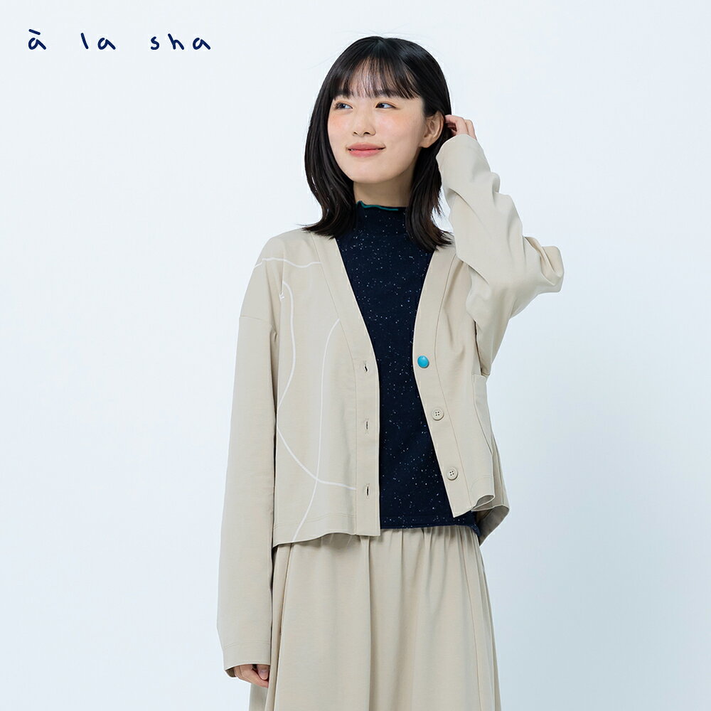a la sha 抹茶Q咪開襟外套 3