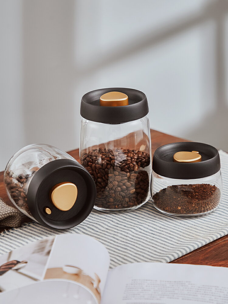抽真空咖啡豆粉密封罐食品級玻璃儲物保存防潮保鮮儲存收納按壓式
