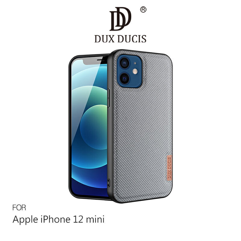 強尼拍賣～DUX DUCIS iPhone 12 mini、12/12 Pro、12 Pro Max Fino保護殼
