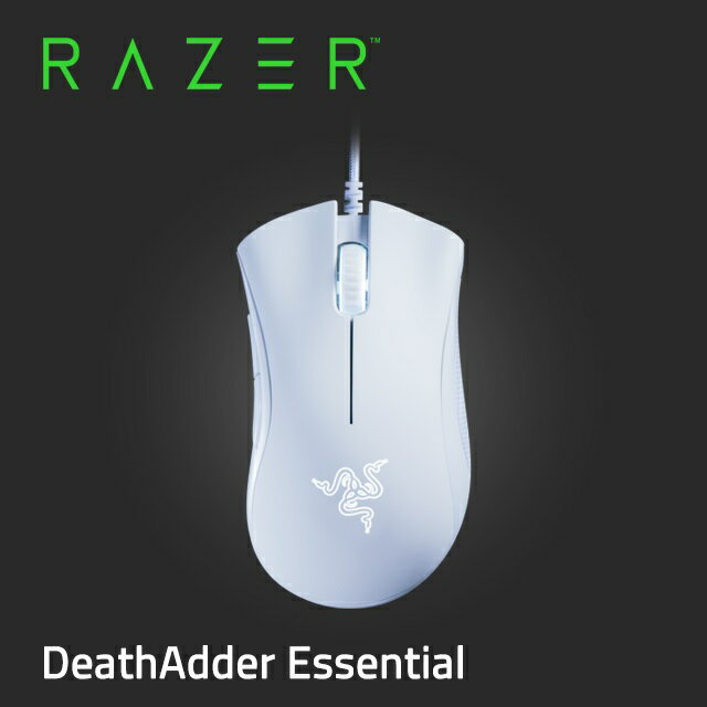 【hd數位3c】Razer DeathAdder Essential 煉獄奎蛇電競滑鼠（白色）/有線/6400Dpi【下標前請先詢問 有無庫存】【活動價至6/30】