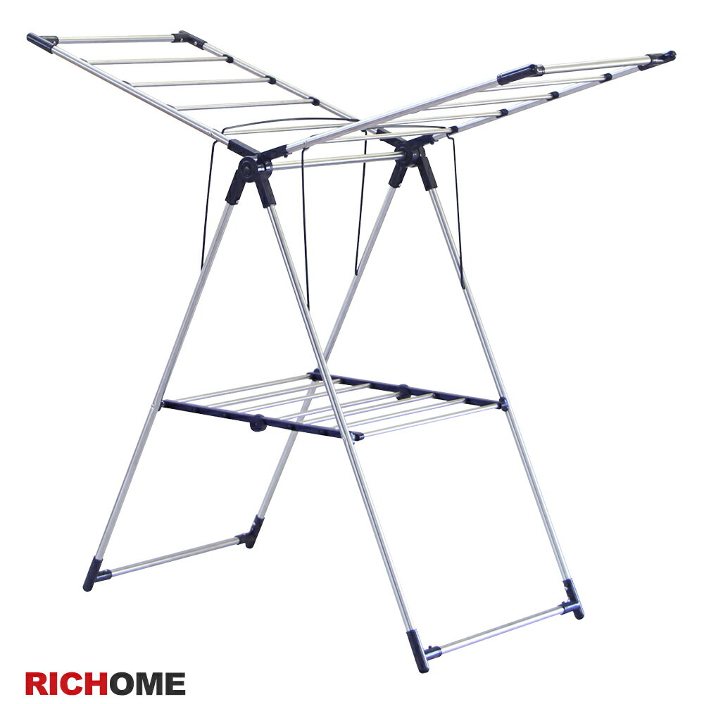 RICHOME 日日晴不銹鋼摺疊曬衣架 HA138