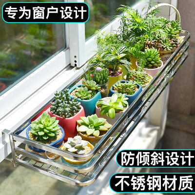 多肉花架 優惠推薦22年12月 Rakuten樂天市場 多肉花架 優惠推薦22年12月 Rakuten樂天市場