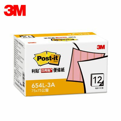 3M 利貼可再貼便條紙環保經濟包 654L-3A 粉色 12本 / 盒