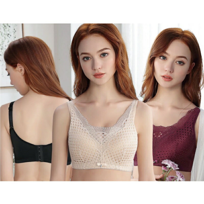 MTC-47 術後內衣義乳專用內衣 無鋼圈隆乳術後內衣 乳房重建內衣 可調式肩帶 美背設計 側加寬 棉質內裡 無鋼圈內衣