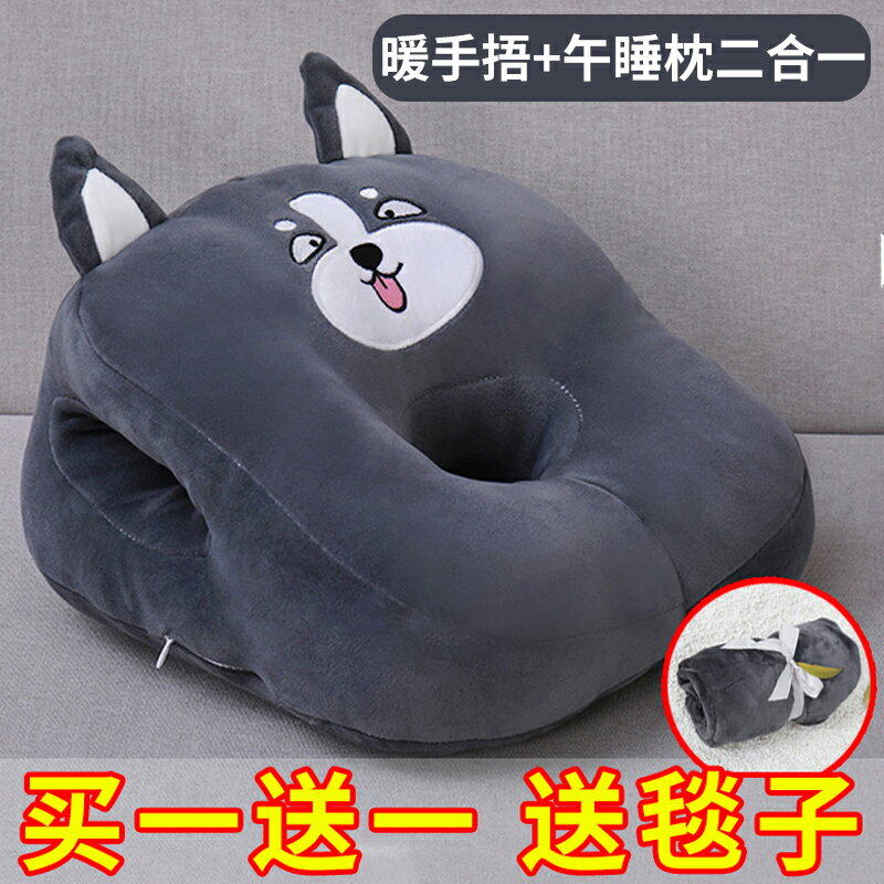 辦公室午休睡覺午睡枕趴睡枕暖手抱枕兒童小學生桌上午睡神器枕頭