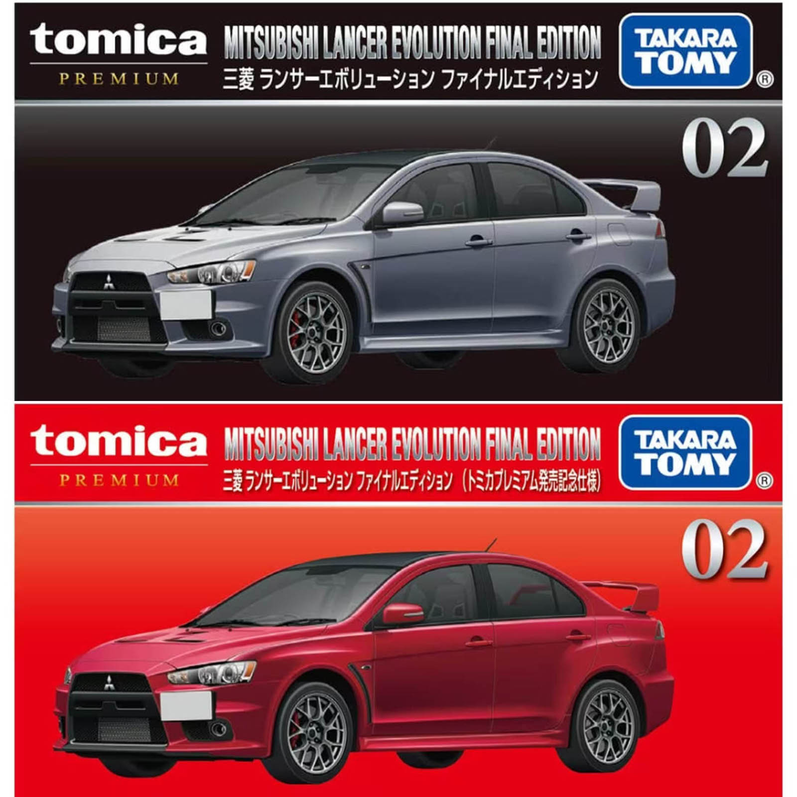 【Fun心玩】 TM29816 PRM02 三菱 Lancer Evolution Final 黑盒 紅盒 多美小汽車